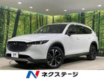 CX-8 4WD