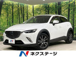 CX-3 4WD