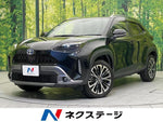 YARIS CROSS HYBRID