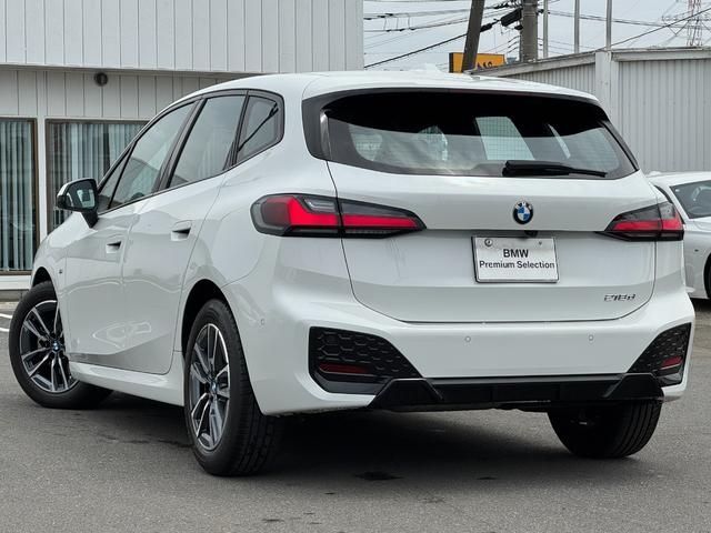 BMW 2 Series Active Tourer