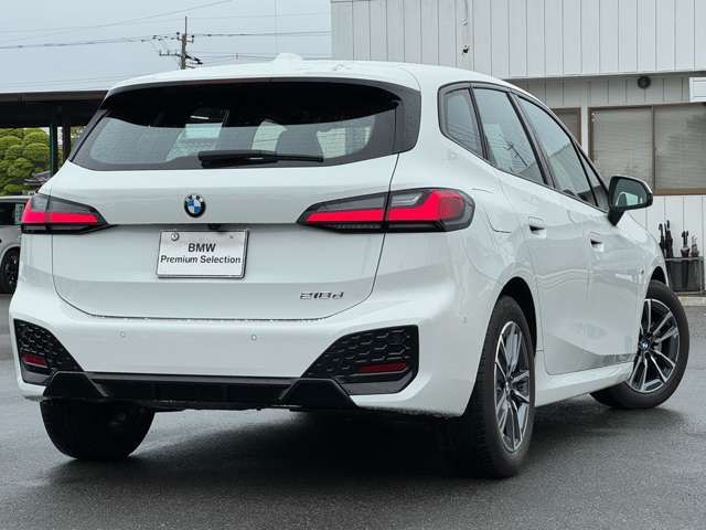BMW 2 Series Active Tourer