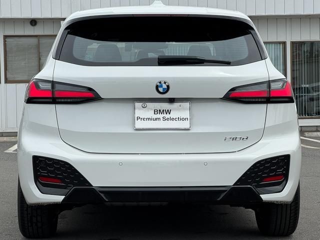 BMW 2 Series Active Tourer