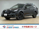 LEGACY OUTBACK