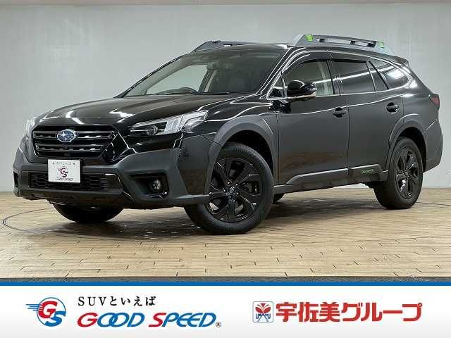 LEGACY OUTBACK