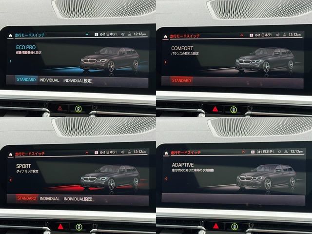 BMW 3series TOURING