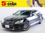 LEXUS LS460