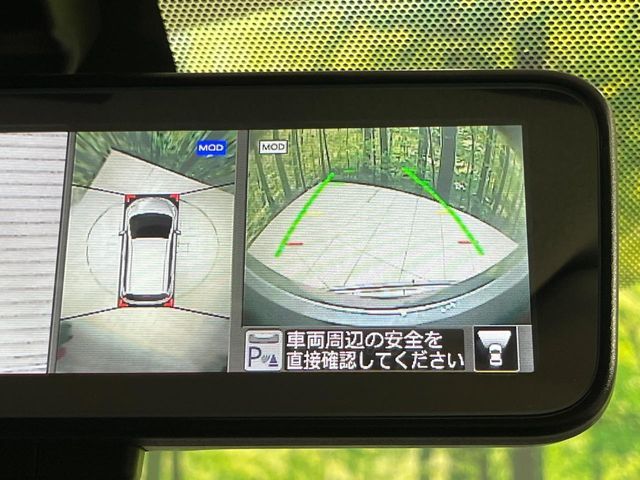 NOTE 4WD