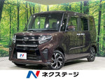 TANTO CUSTOM 4WD
