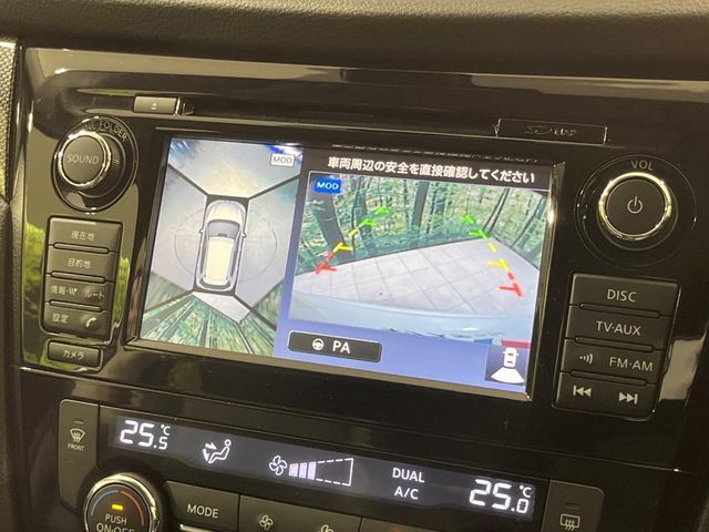 X-TRAIL 4WD