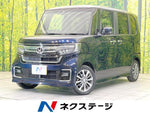 N-BOX CUSTOM