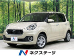 PASSO 4WD