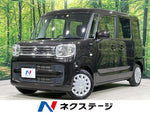 Spacia 4WD