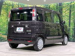 Spacia 4WD