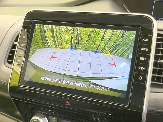 SERENA S-HYBRID