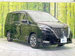 SERENA S-HYBRID