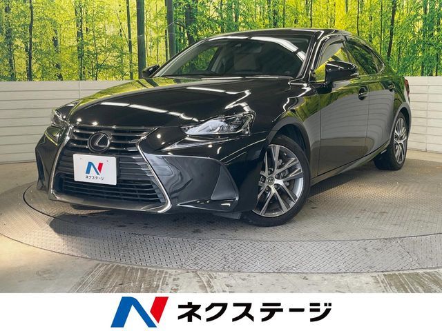 LEXUS IS300h