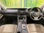 LEXUS IS300h