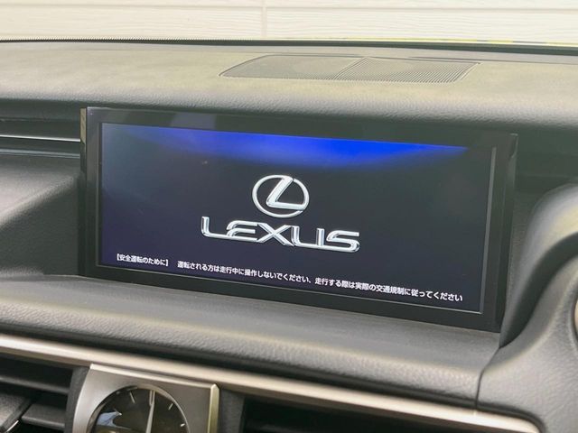 LEXUS IS300h