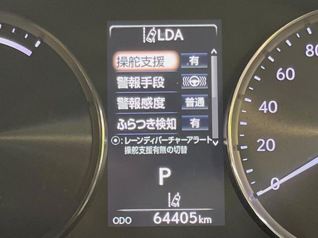 LEXUS IS300h