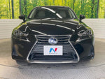 LEXUS IS300h