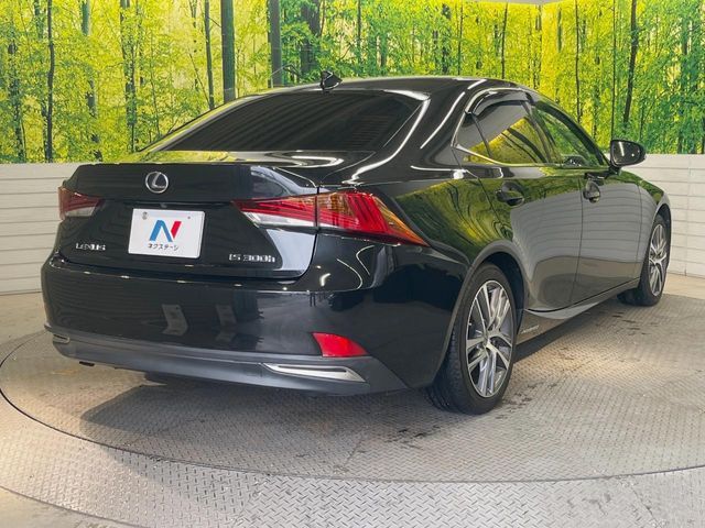 LEXUS IS300h