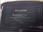 ECLIPSE CROSS PHEV