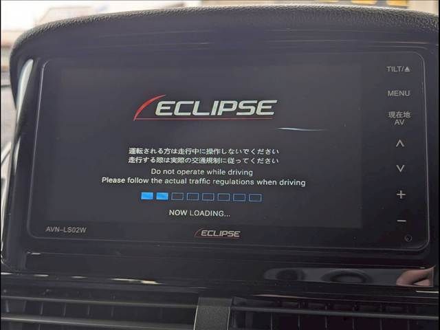 ECLIPSE CROSS PHEV