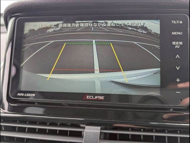 ECLIPSE CROSS PHEV