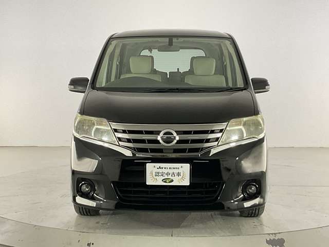 SERENA S-HYBRID