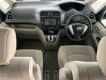 SERENA S-HYBRID