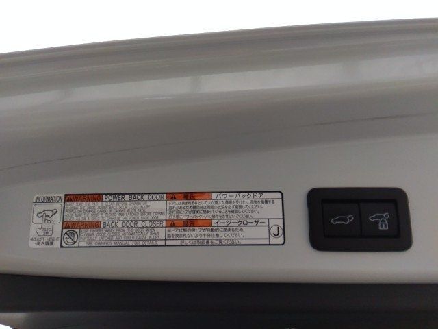 COROLLA CROSS HYBRID