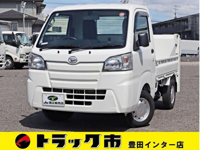 HIJET truck 4WD