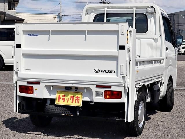 HIJET truck 4WD