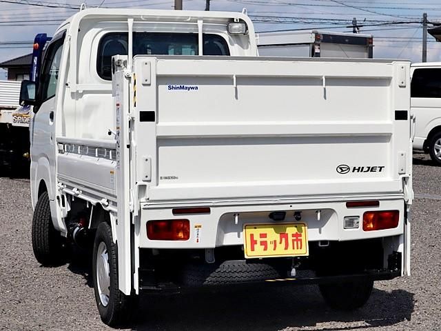 HIJET truck 4WD