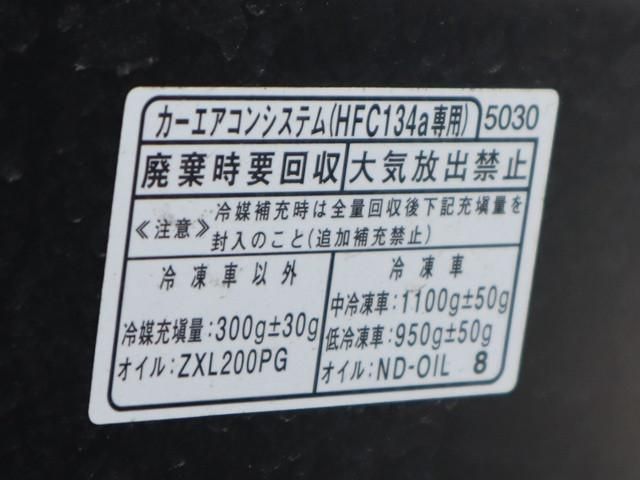 HIJET truck 4WD