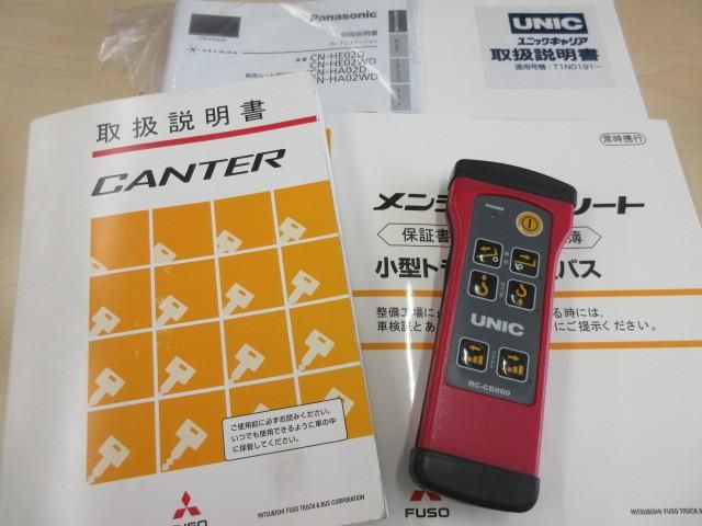 CANTER
