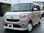 MOVE canbus