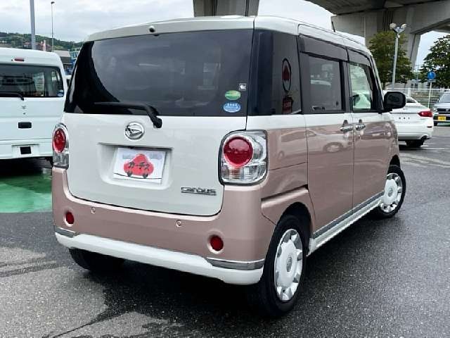 MOVE canbus