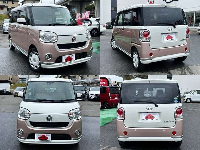 MOVE canbus
