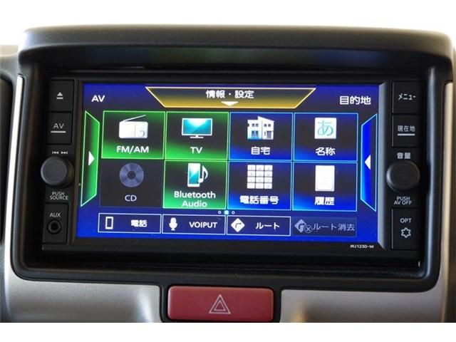NV100 CLIPPER RIO