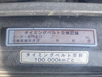 MARK2 wagon