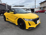 S660