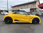 S660
