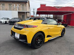 S660