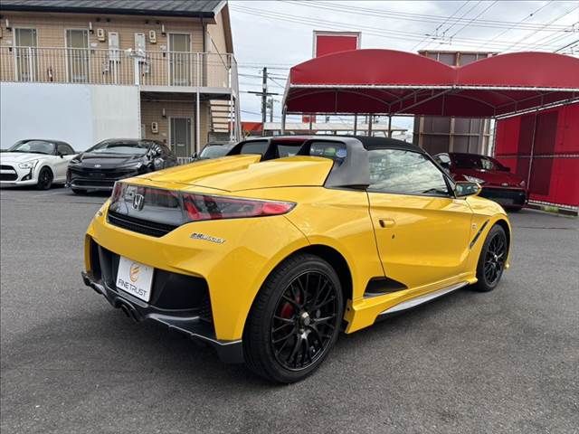 S660