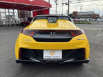 S660