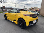 S660