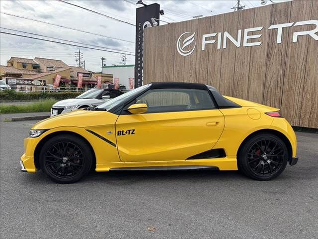 S660