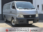 CARAVANvan 1.25t 2WD