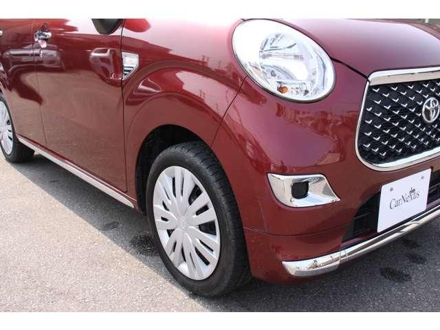 PIXIS JOY